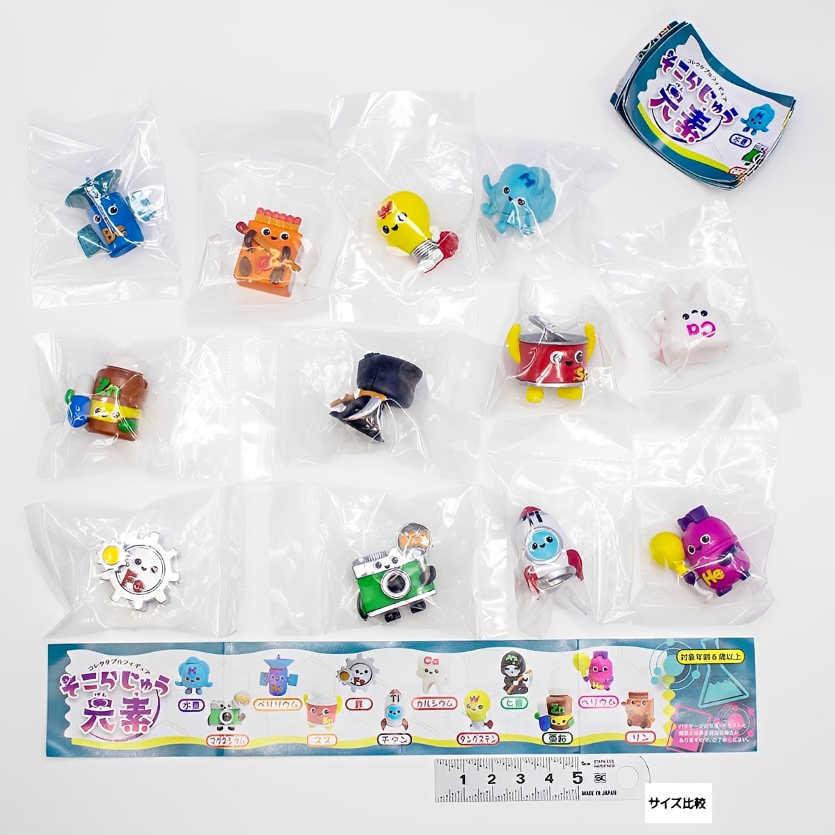 フルコンプ】 コレクタブルフィギュア そこらじゅう元素 【全12種