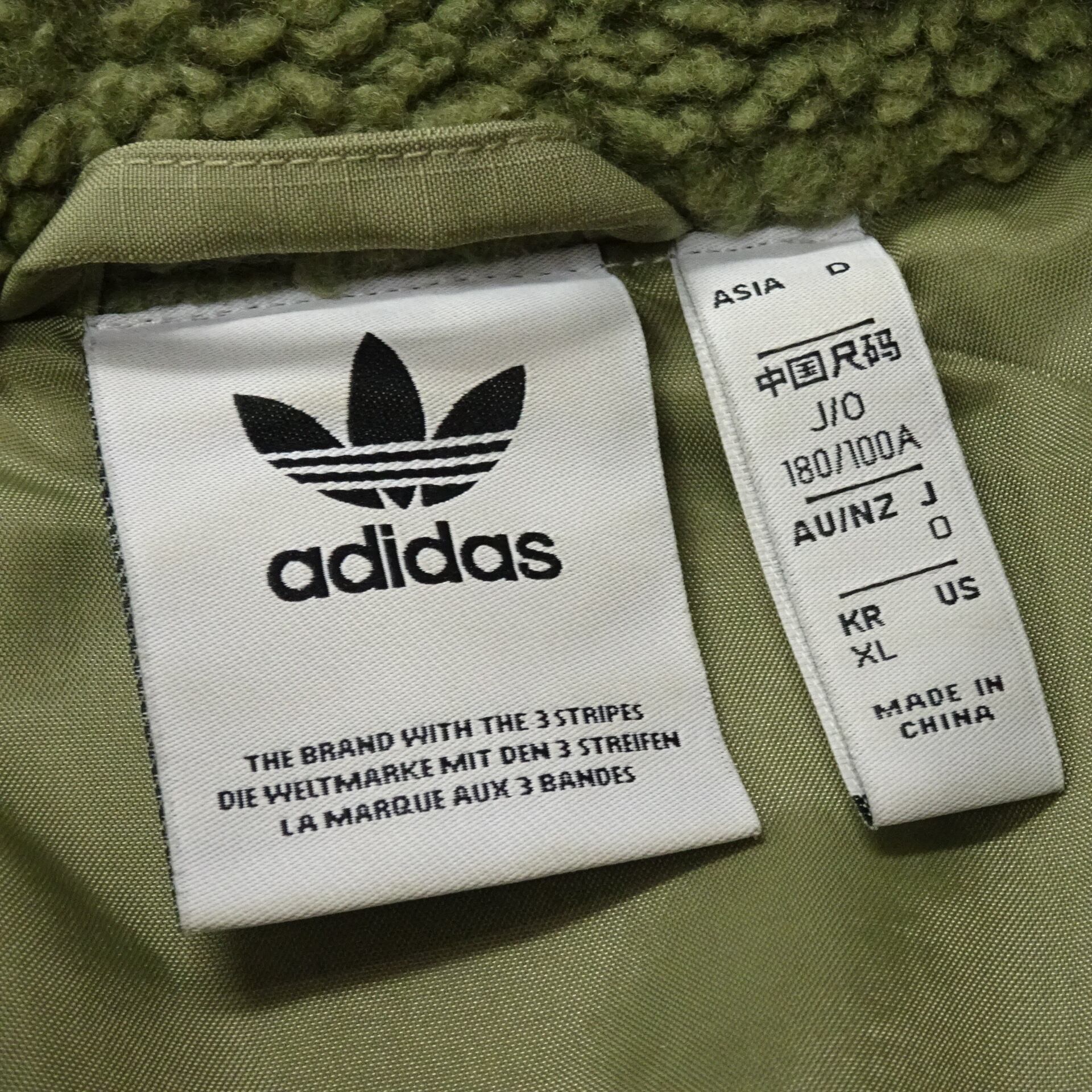 【G83】80s adidasフリーストレフォイルポーラテックトラックジャケット G8380s adidasフリーストレフォイルポーラテックトラックジャケット