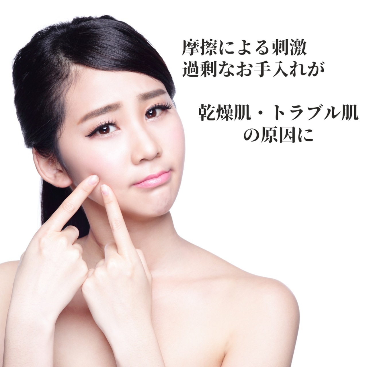 定期便【THINKIN】シェイクローション（オールインワン化粧水）40ml