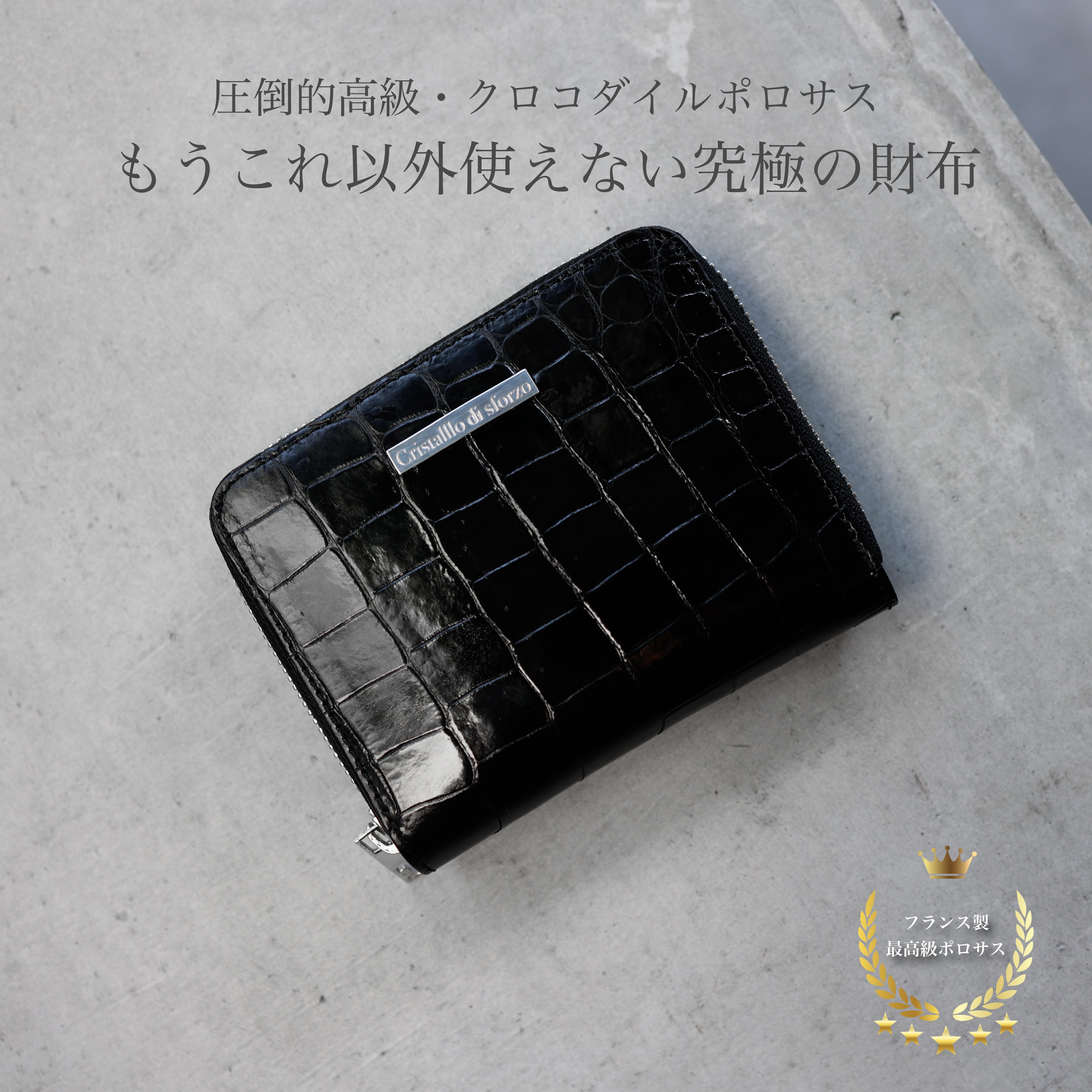 eurokenvy ポロサスミドルウォレット eurokenvy ポロサスミドルウォレット