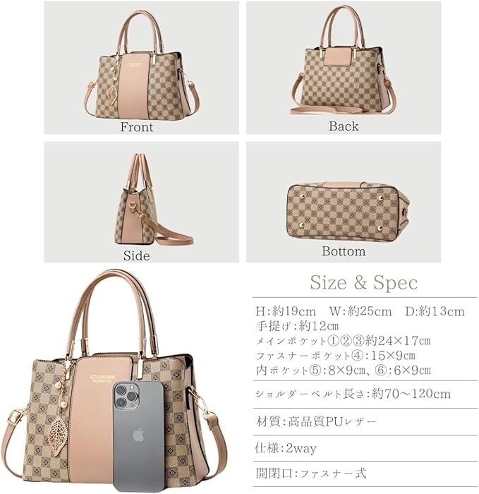 ショルダーバッグ レディース 2way 斜めがけ ハンドバッグ 肩掛け 上品