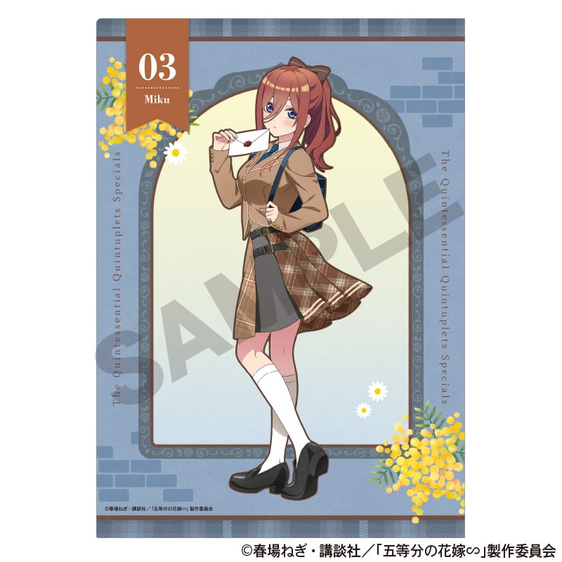 五等分の花嫁 シングルクリアファイル 中野三玖 カレッジスタイル