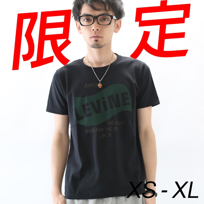 【~4L】LOVEロゴ＊半袖Tシャツ＊メンズ＊レディース＊大きいサイズ＊男女兼用