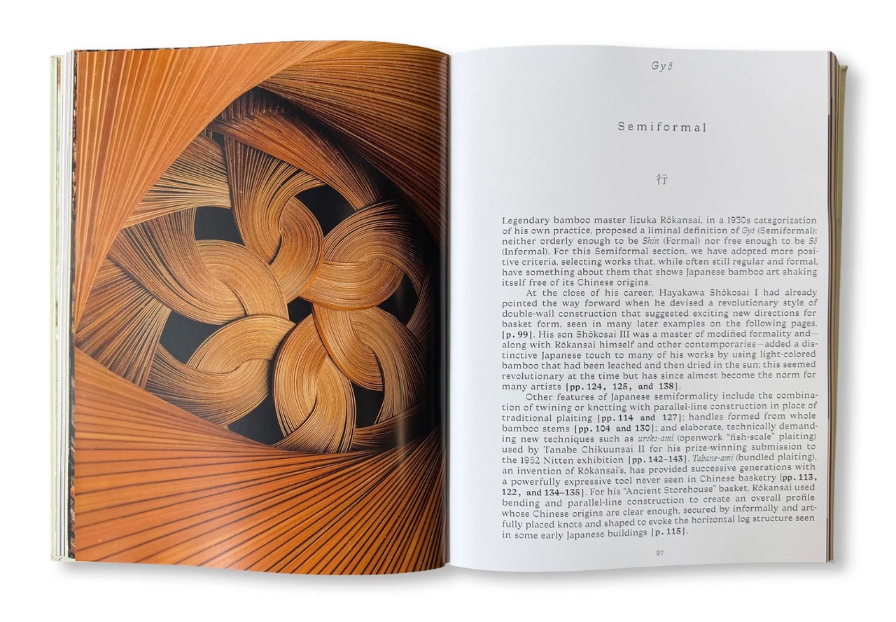 JAPANESE BASKETS | WOVEN ART FOR AN ENDANGERED PLANET