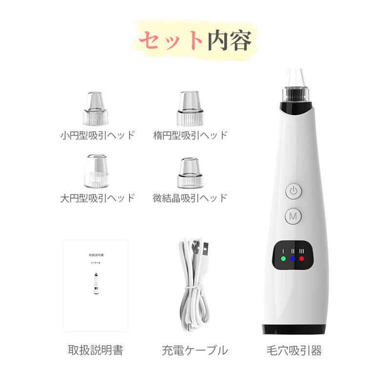 Queen Clrown | プロダクションピエロ CHARON DE QUEENROLLER