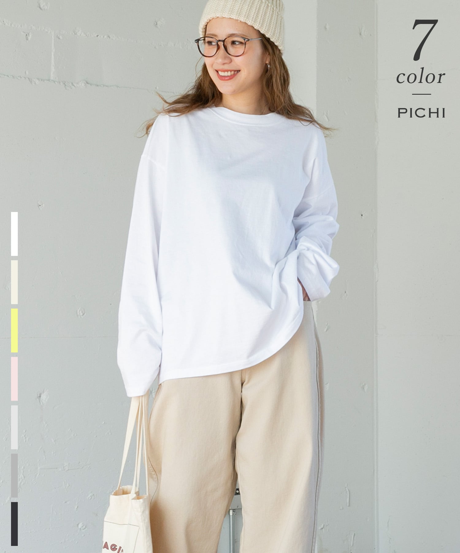 summer Tシャツ!! | PICHI