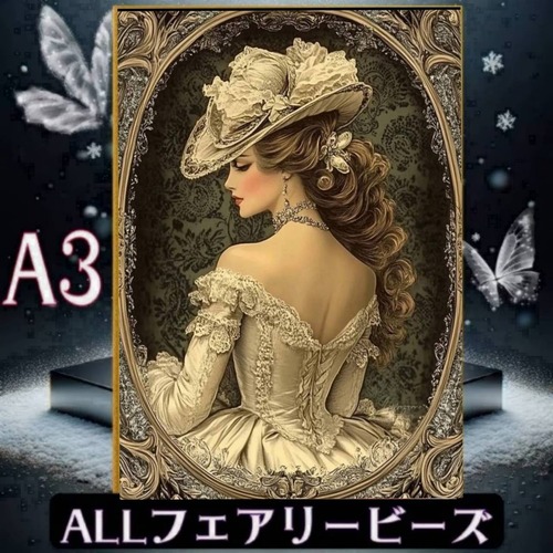 『全色！フェアリーダストビーズ』（A3サイズ）fairydustcc18ダイヤモンドアート