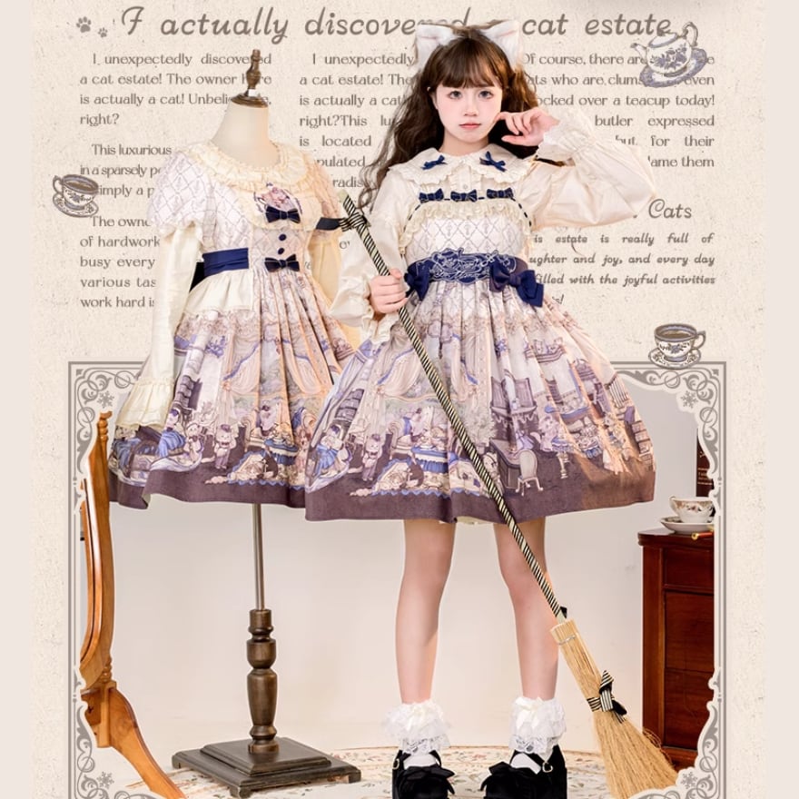 ALICE 真夏の夜の夢 ジャンパースカート ALICE and the PIRATES真夏の夜の 