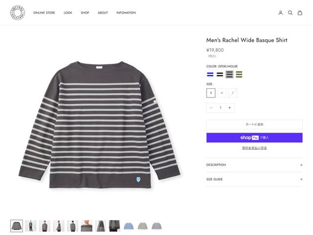 ORCIVAL [オーチバル・オーシバル] M BOAT NECK L/S P.O. [6231