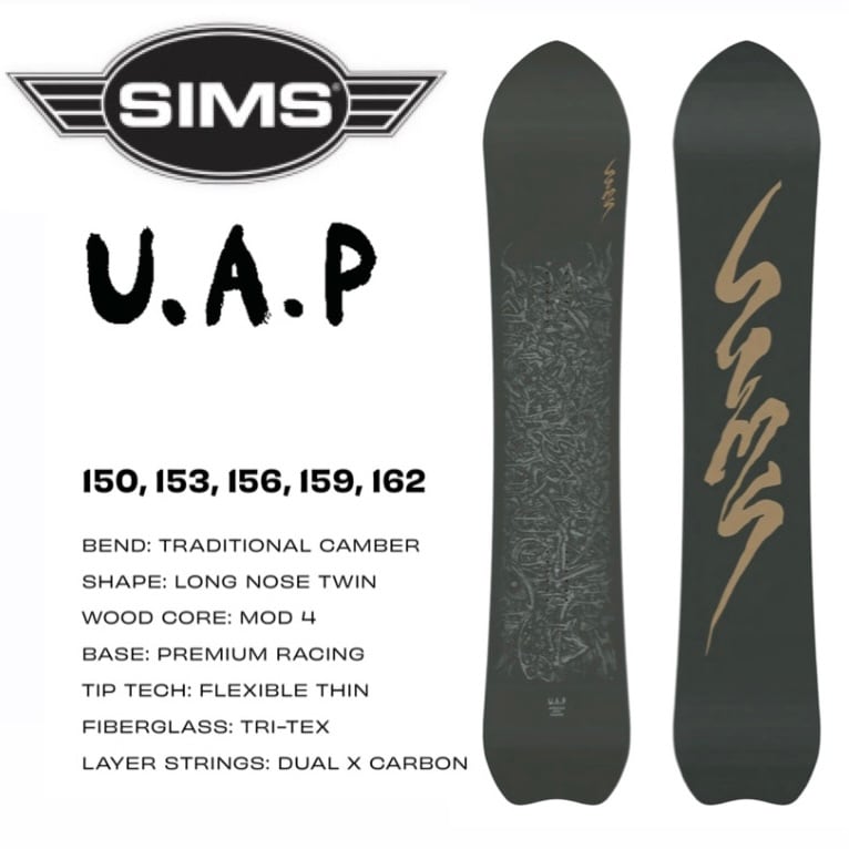 sims スノーボード uap 153 - ボード