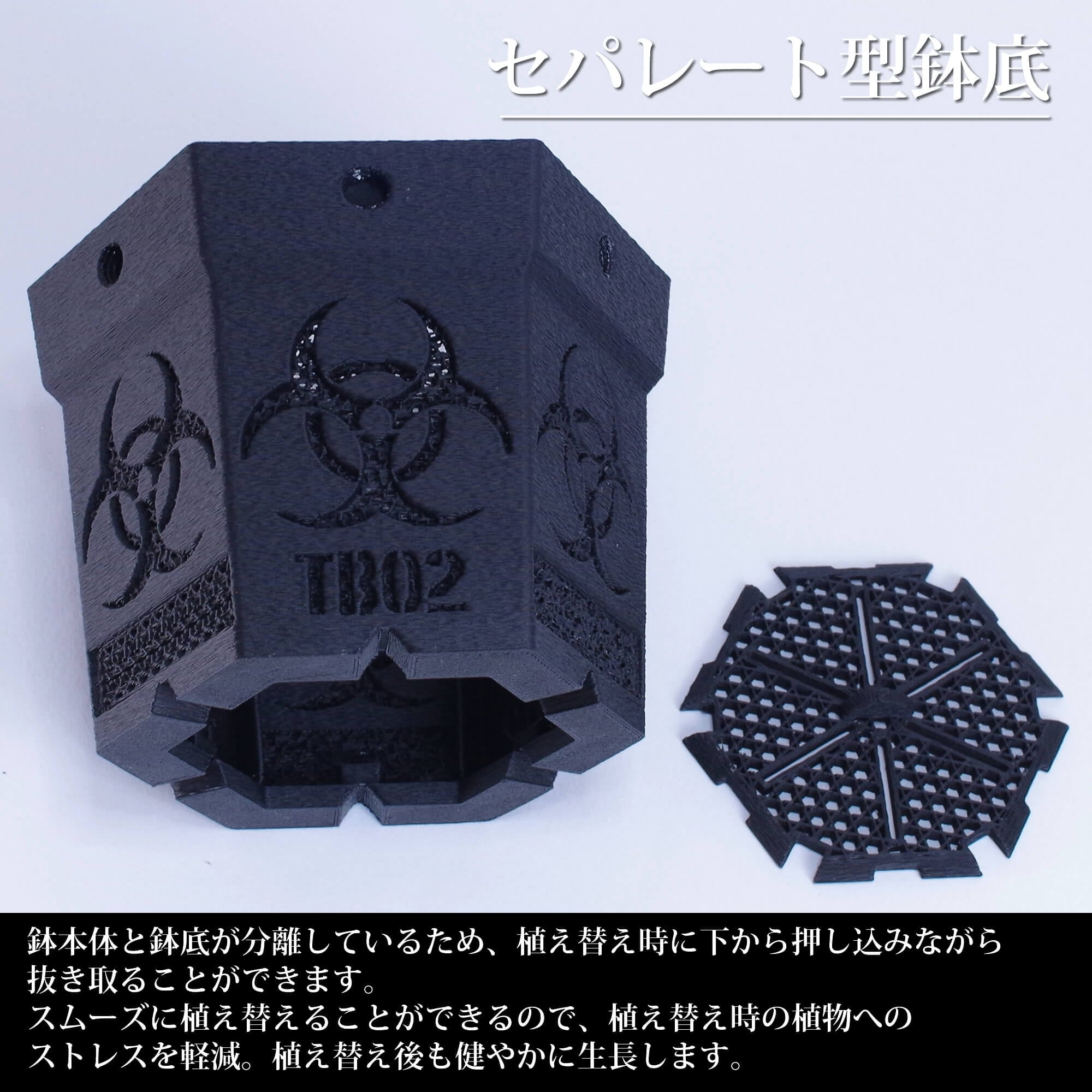 5号/ショート】 観葉植物 鉢 3Dプリント鉢 アガベ鉢 植木鉢 3D