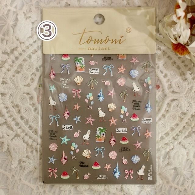 【期間限定取扱】アートシール / サマー【22日23:59まで】