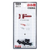 新亀製作所(Shinki Seisakusyo) SFG赤糸巻スペアー針