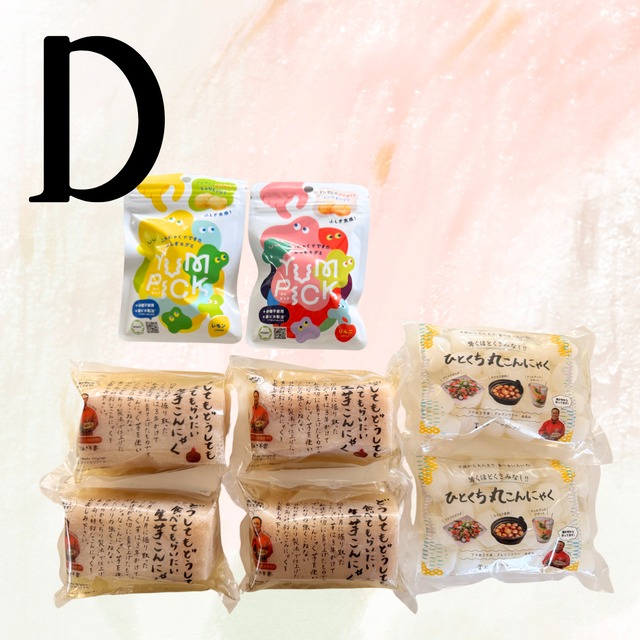 IMOの選べるこんにゃくギフトセット