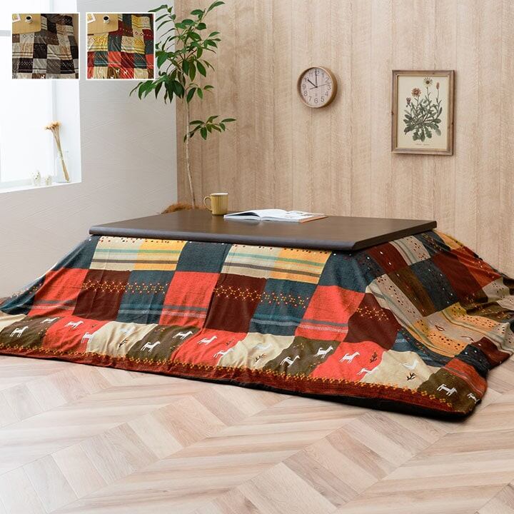 こたつカバー 正方形 カバー ギャッベ柄 ノルディック レッド 約215×215cm