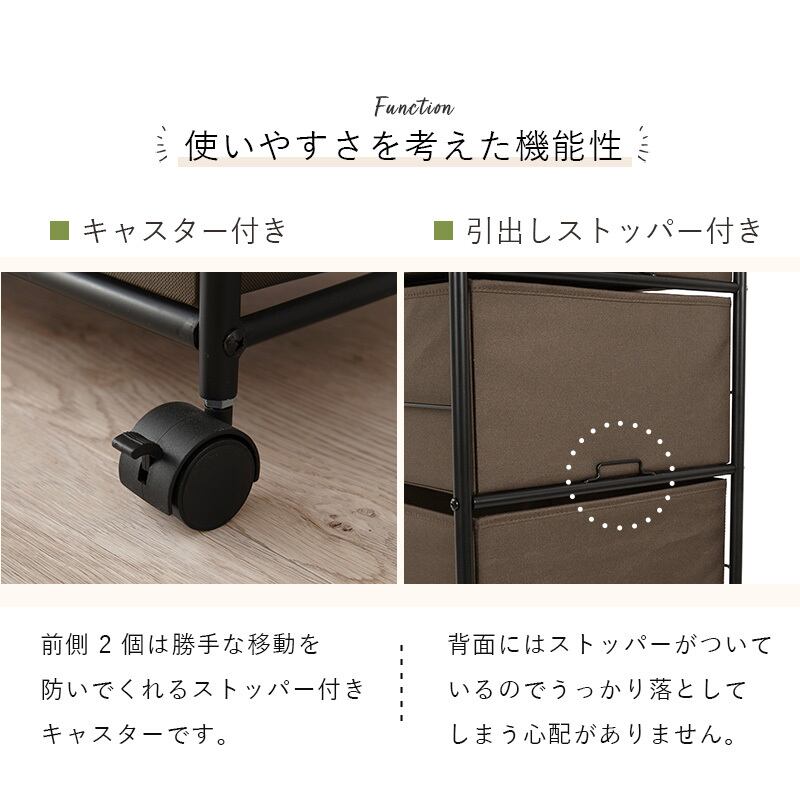 【組立式】ハンガーラック コートラック 引出し7杯 キャスター付き コンパクト インテリア 2色展開 幅105cm
