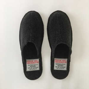 スリッパ ラージ ダークグレイ｜Slipper Large Dark Gray（PUEBCO）