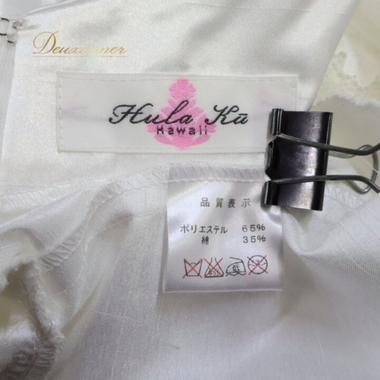 フラダンス 衣装 ワンピース ドレス セキノレーシングスポーツ ホワイト系 Hula Ku レース シースルー 長袖 華やか 明るい 上品 きれい 高級感 かわいい 白 ダンス衣装 ハワイアンダンス レディース ハワイアン レッスン 練習 フラ ダンス ドレス