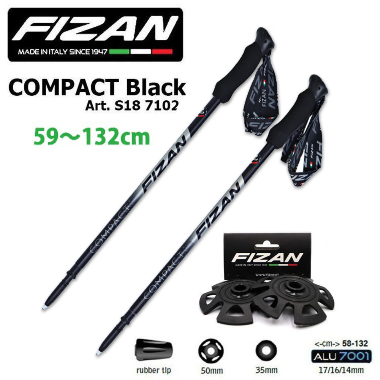 【スノーバスケット Art.B-95 セット】FIZAN トレッキングポール COMPACT Black コンパクトブラック 可変3段 59-132cm 2本セット