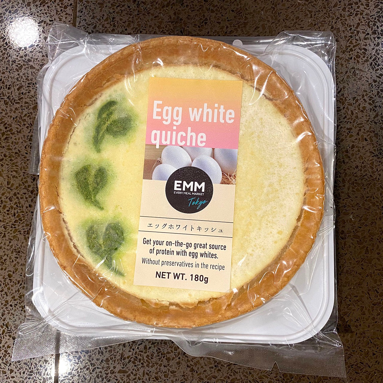 エッグホワイトキッシュ