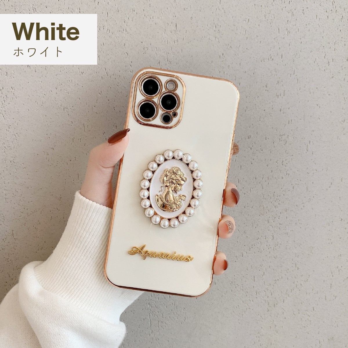 アンティーク調 パール カメオ ケース | iPhoneケース | iPhone