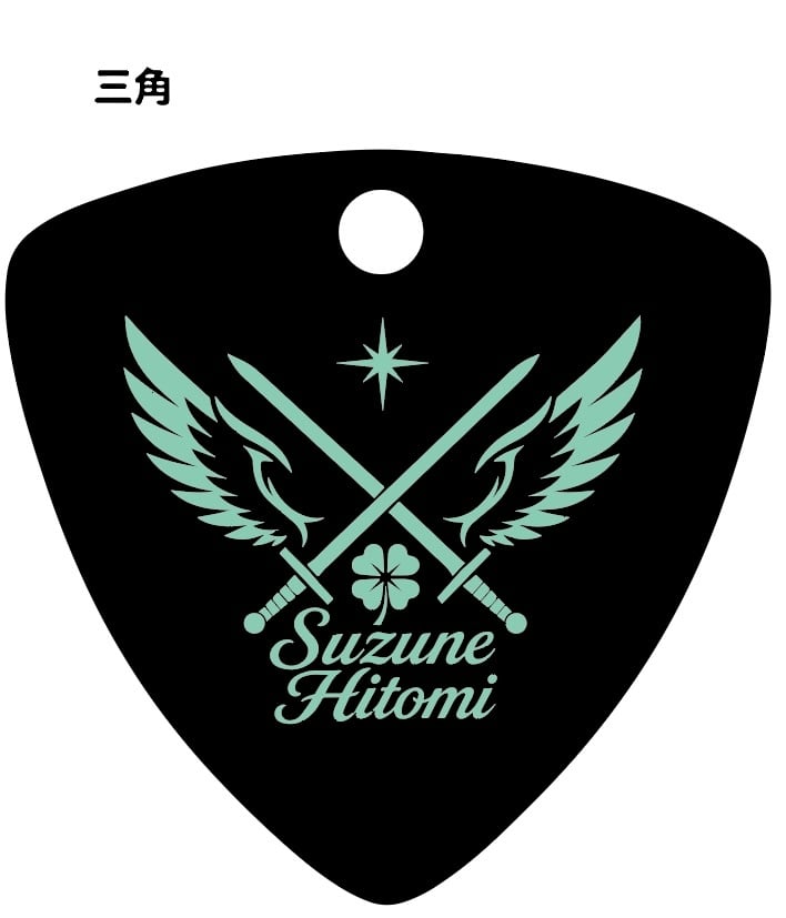 Hitonyan☆BOX