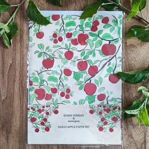 DAIGO APPLE PAPER SET