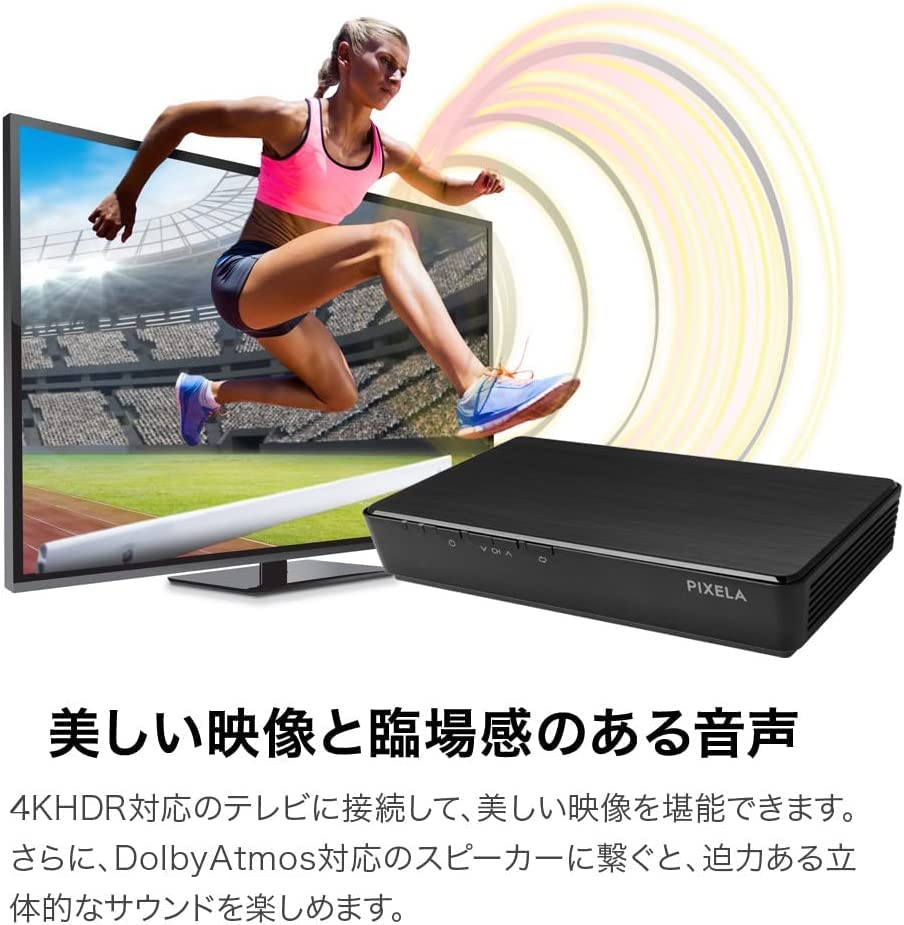 Android TV OS搭載 4K Smart Tuner (スマートチューナー) PIX-SMB400
