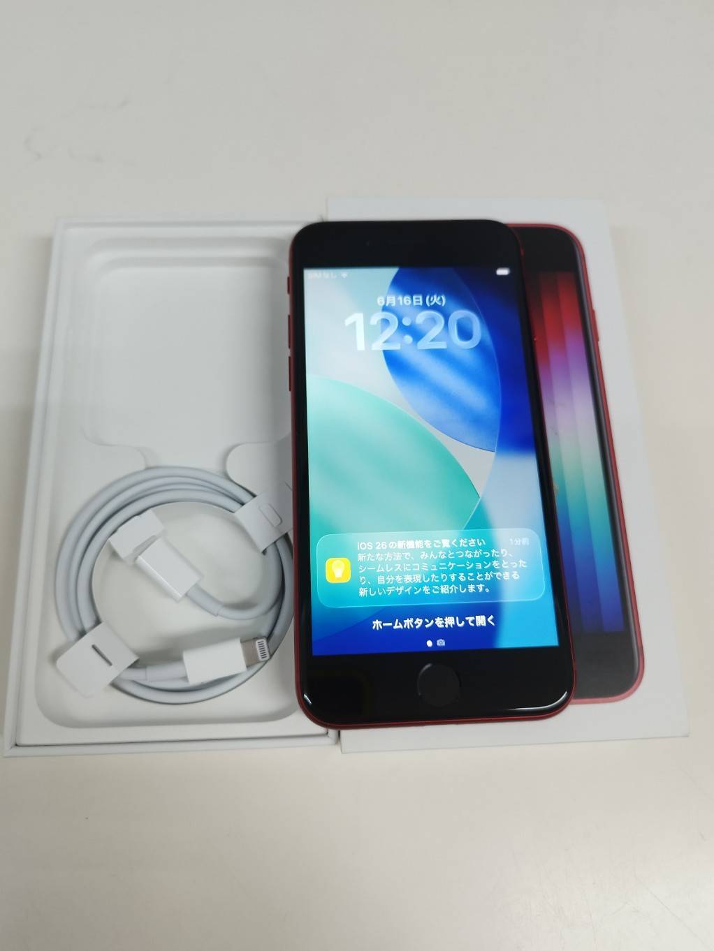 SIMフリー】iPhone 8/A1906/64GB/ゴールド〈MQ7A2J/A〉バッテリー87