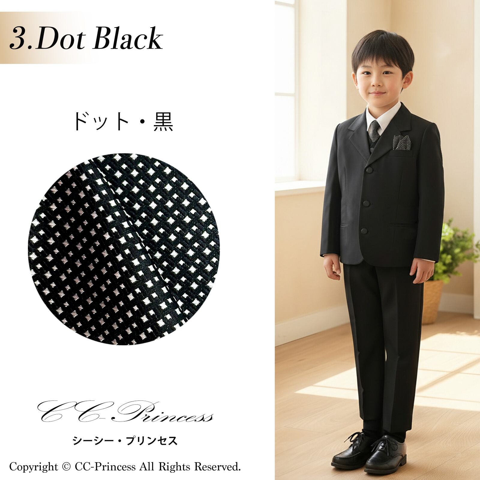 【超美品】七五三や卒業式に♫キッズ フォーマルスーツ 黒 水色シャツ140cm キッズ黒スーツ 140 水色シャツ ネクタイ チーフ セット フォ