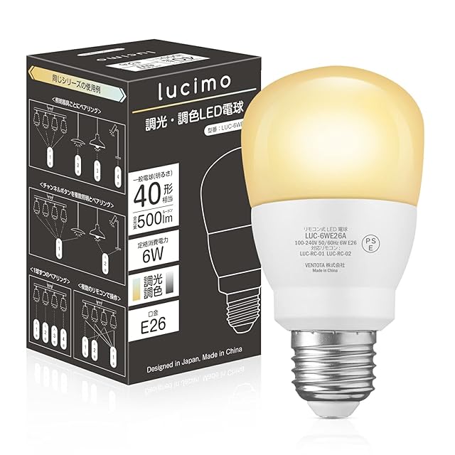 Philips Hue スマート電球 E26 100W フルカラー