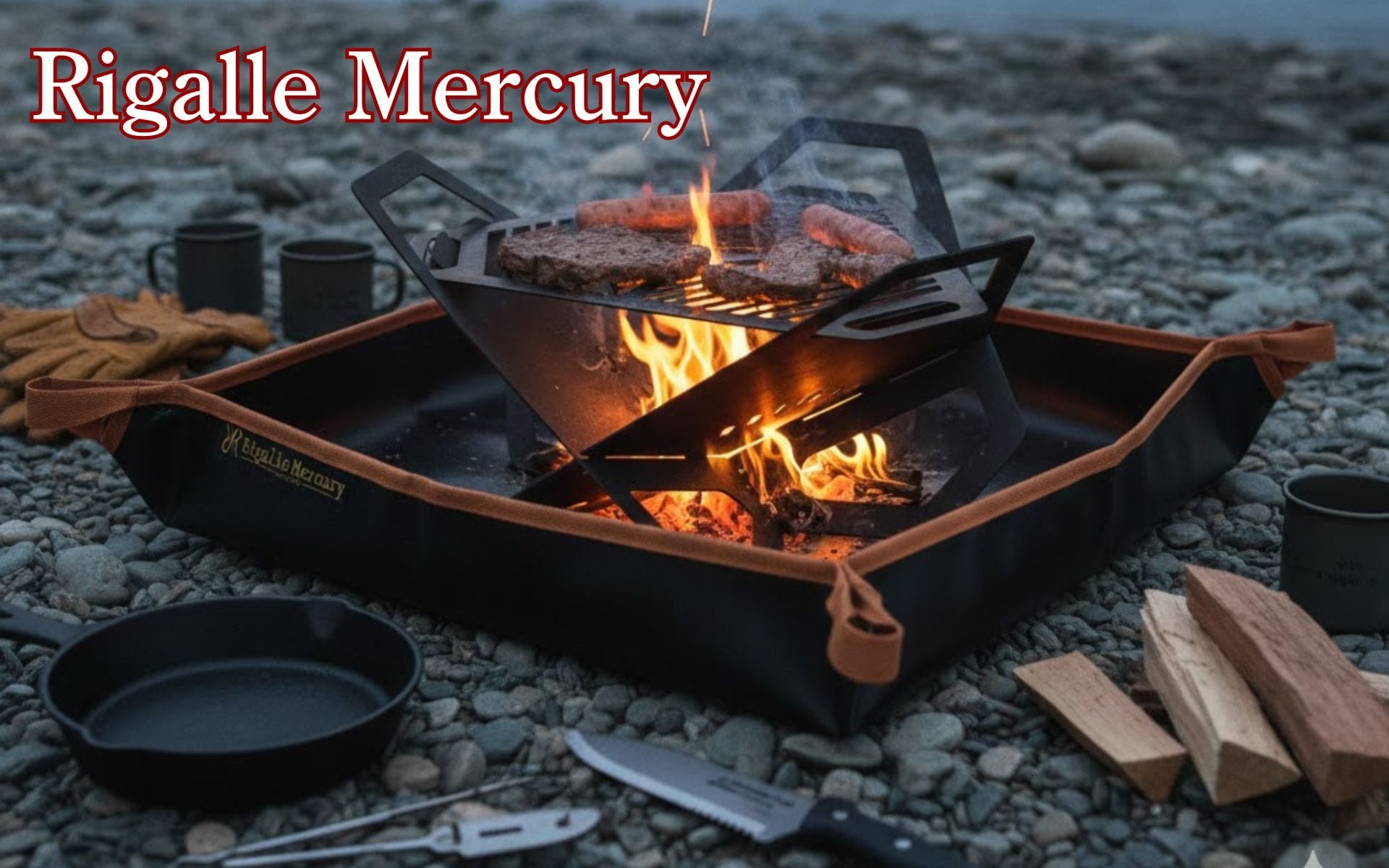 新品販売/Rigalle Mercury 低くてかっこいいフォルム 焚き火台 ソロ