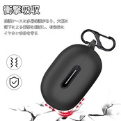 For Anker Soundcore P40i ケース シリコン製 保護ケース Kluso 軽量 耐衝撃 落下防止 Anker Soundcore P40I 用 保護カバー キズ防止 防水防塵 カラビナ付き 紛失防止 全面保護 装着充電可能 Anker Soundcore P40i対応 プロテクターケース（ブラック）