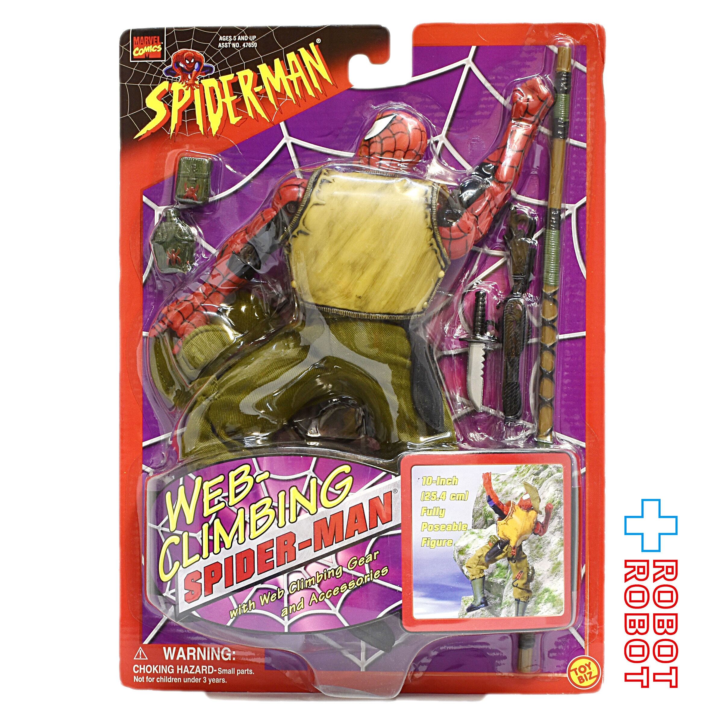 トイビズ マーベル ウェブクライミング・スパイダーマン w/ウェブ