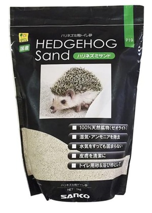 【在庫のみ】SANKO ハリネズミサンド 三晃商会 1kg