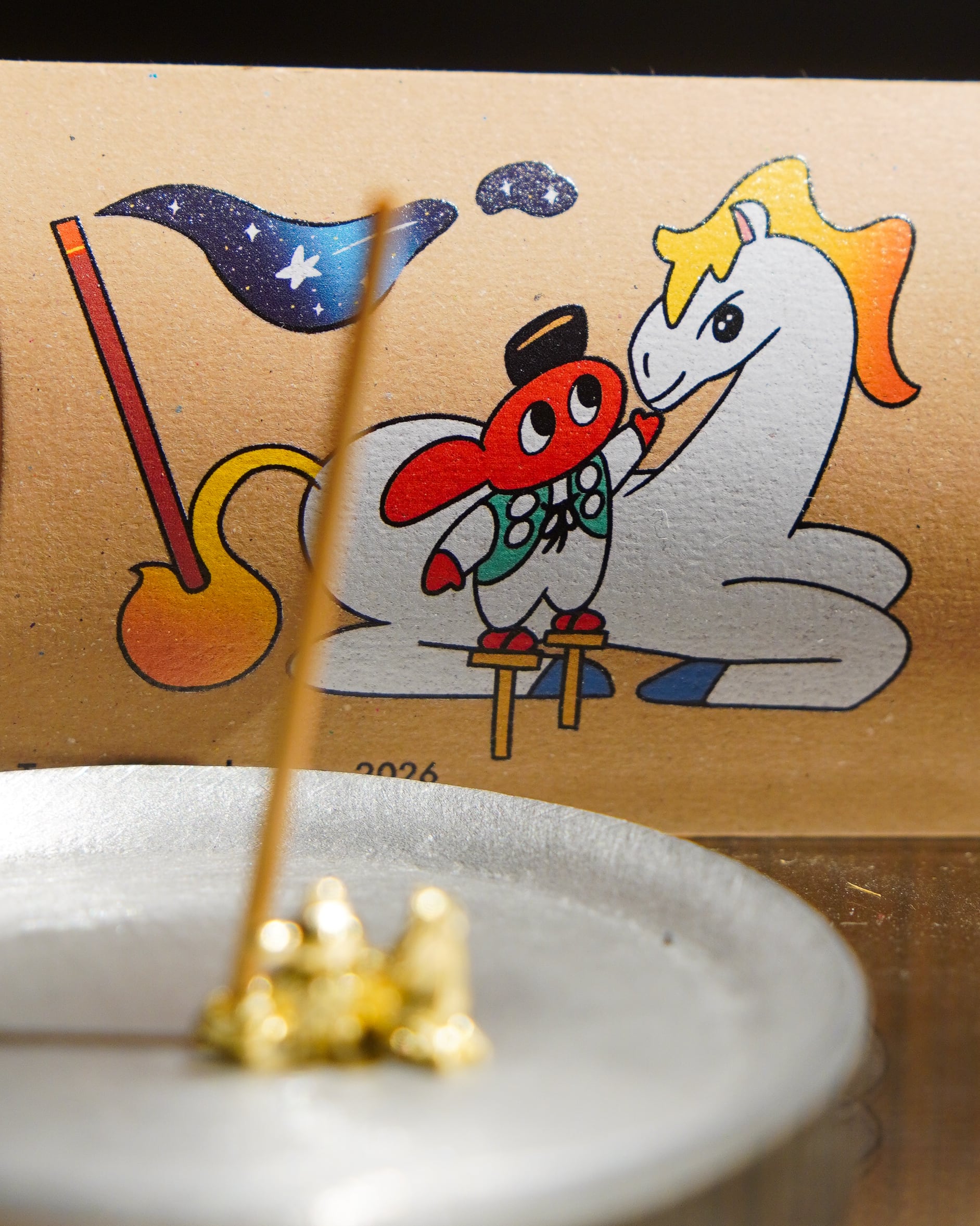 白馬と天狗の香立て（真鍮製・約縦1.5cm×横2.2cm） | 天狗屋オンライン
