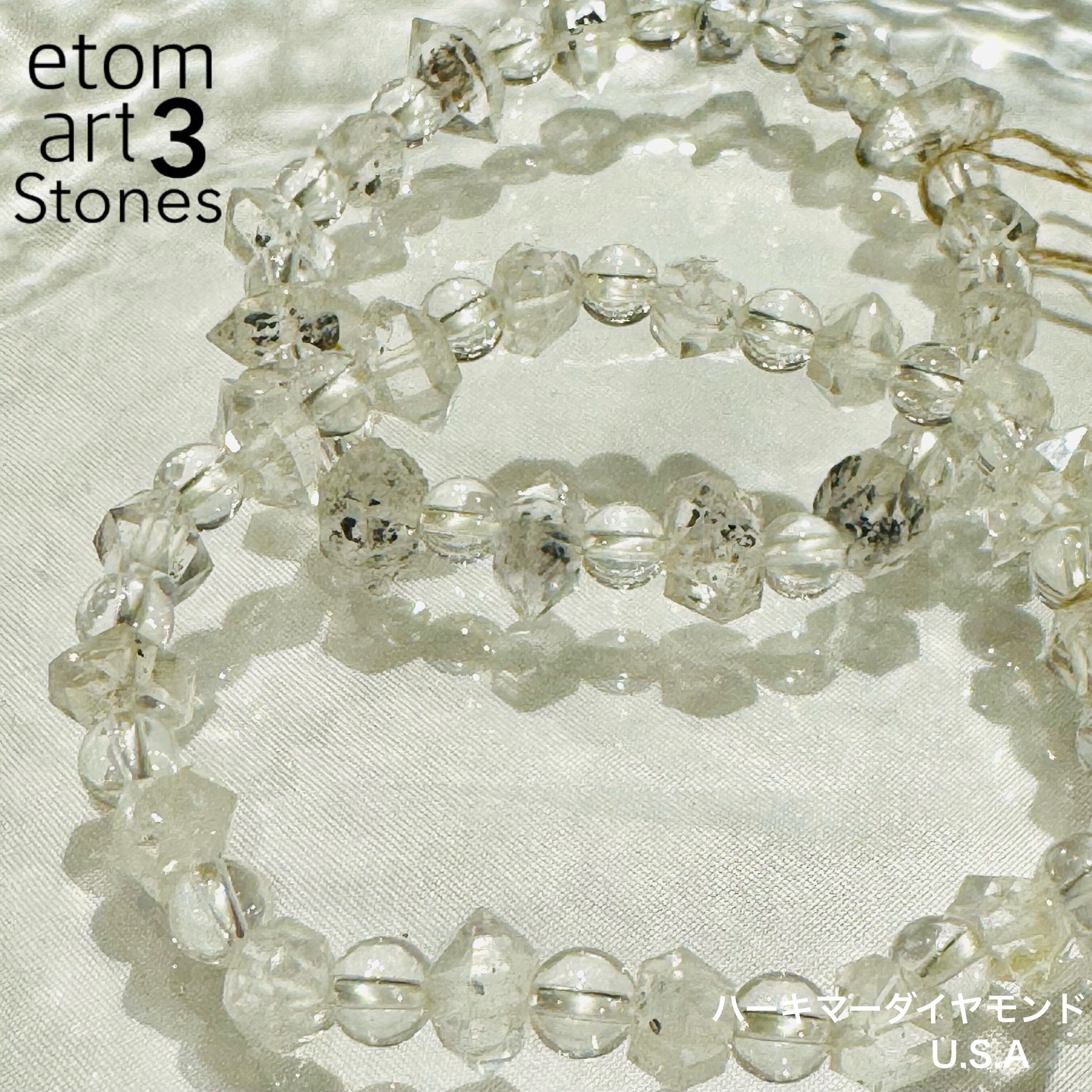 ハーキマーダイヤモンドブレスレット