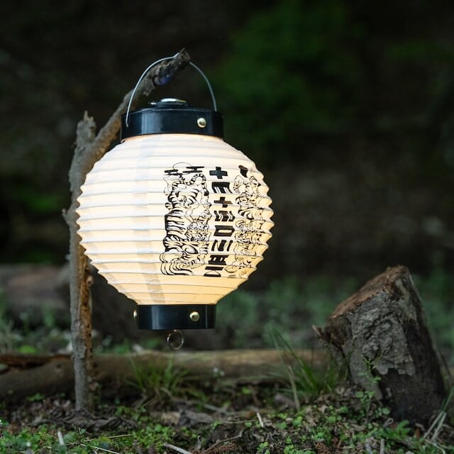 TETSUZAN 鉄山提灯 | 7th9LODGE