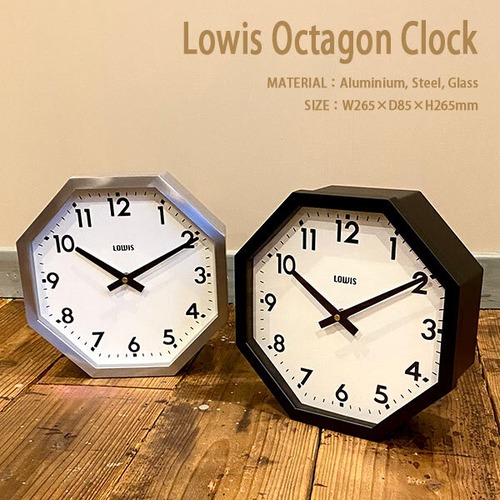 Lowis Octagon Clock ルイス オクタゴン クロック 2色 掛時計 インダストリアル フランス 8角形 DETAIL