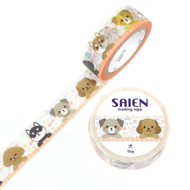 SAIEN　犬　15mmマステ　SA07