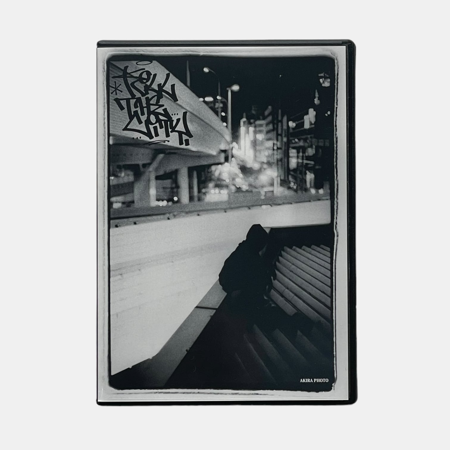 KILL THE CITY 2 | REVERSE STORE