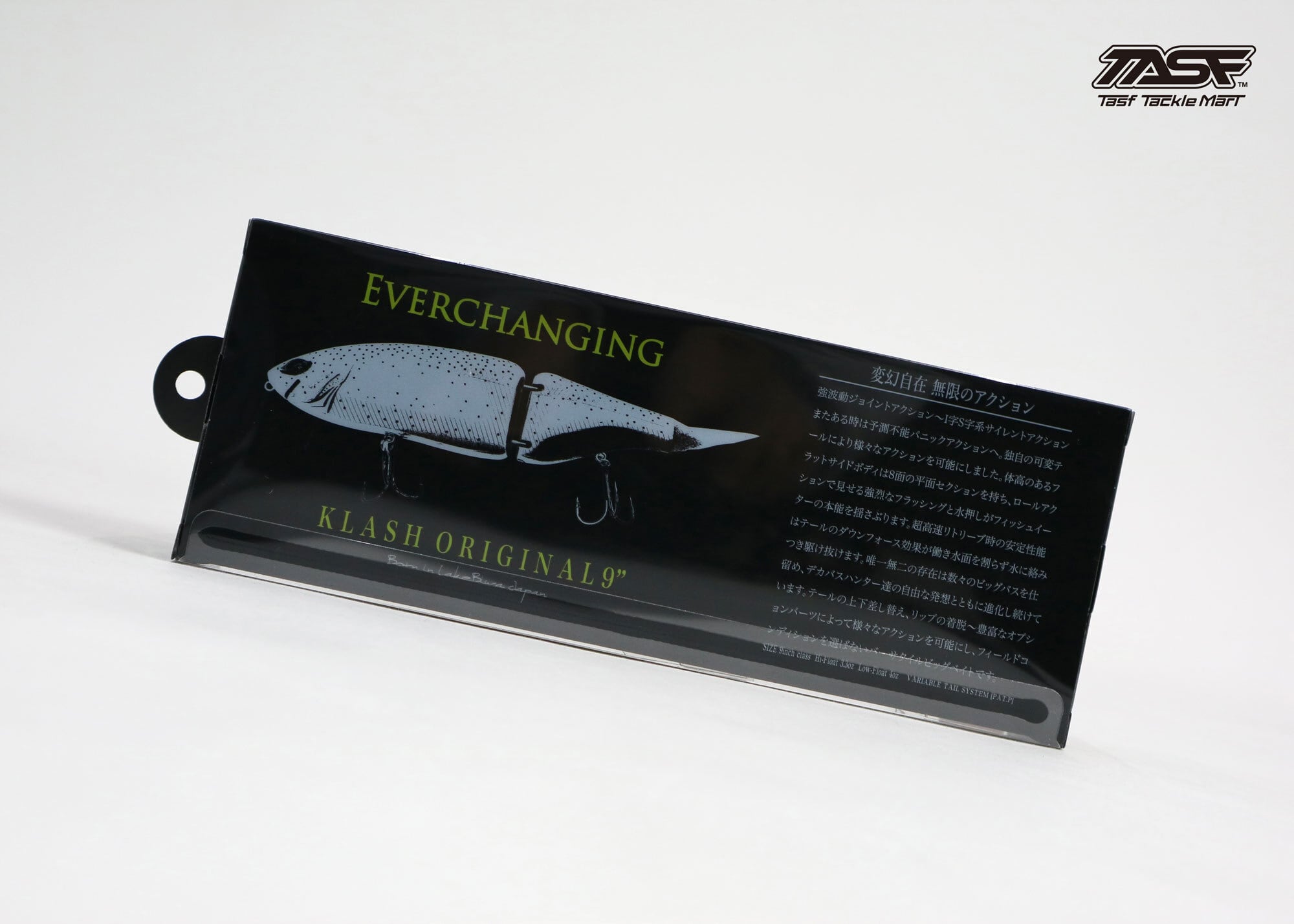 DRT (ディーアールティー) / KLASH9 Low (クラッシュナイン ロー