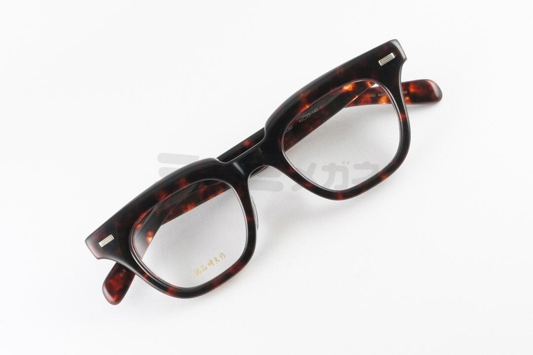 銘品晴夫作 メガネ ME-202 C-2 ウェリントン クラシック セルロイド