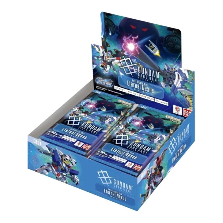 ガンダムカード　エターナルネクサス3box 未開封品 新品未開封】ガンダムカードゲーム エクストラブースターパック