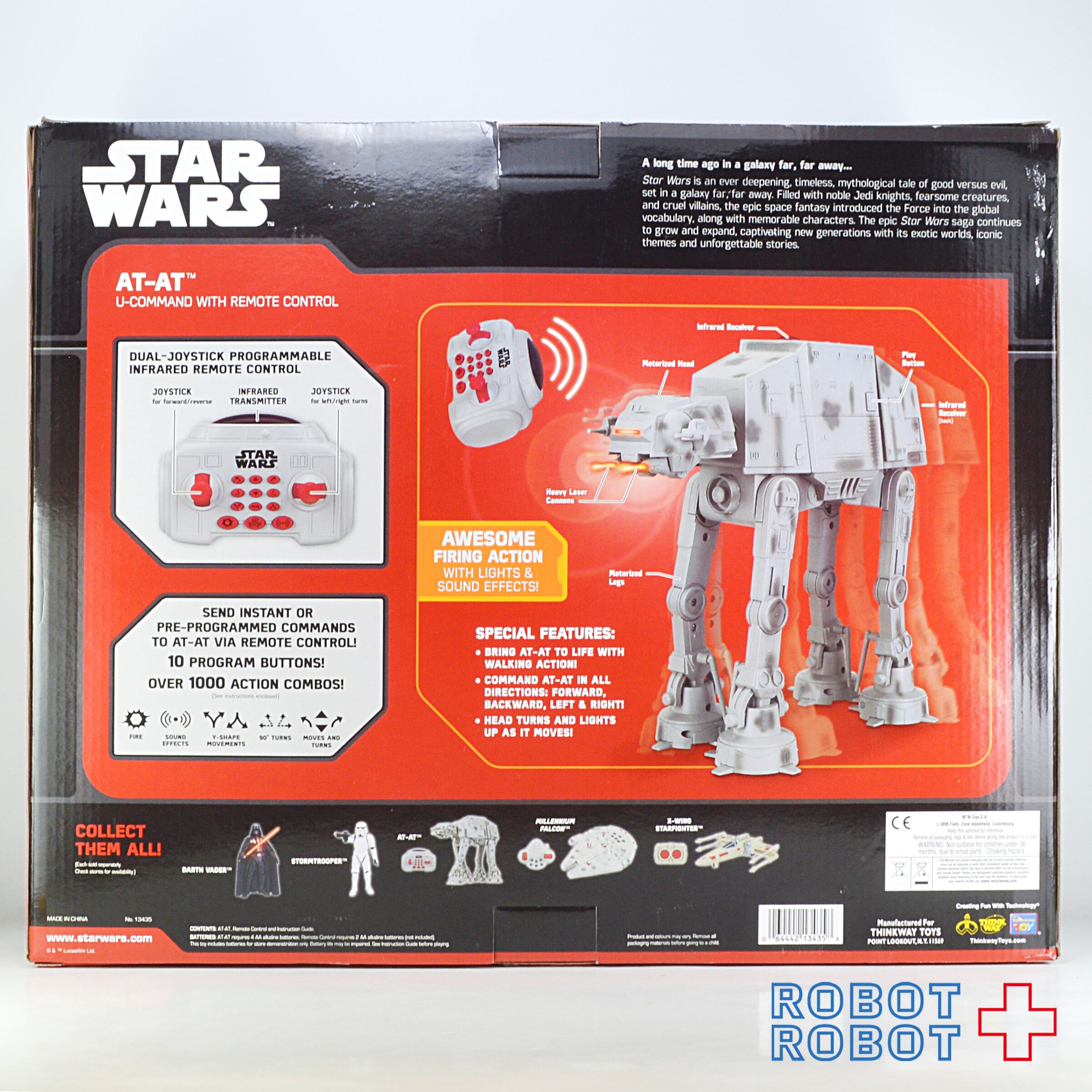 スター・ウォーズ AT-AT U-コマンド アニマトロニック