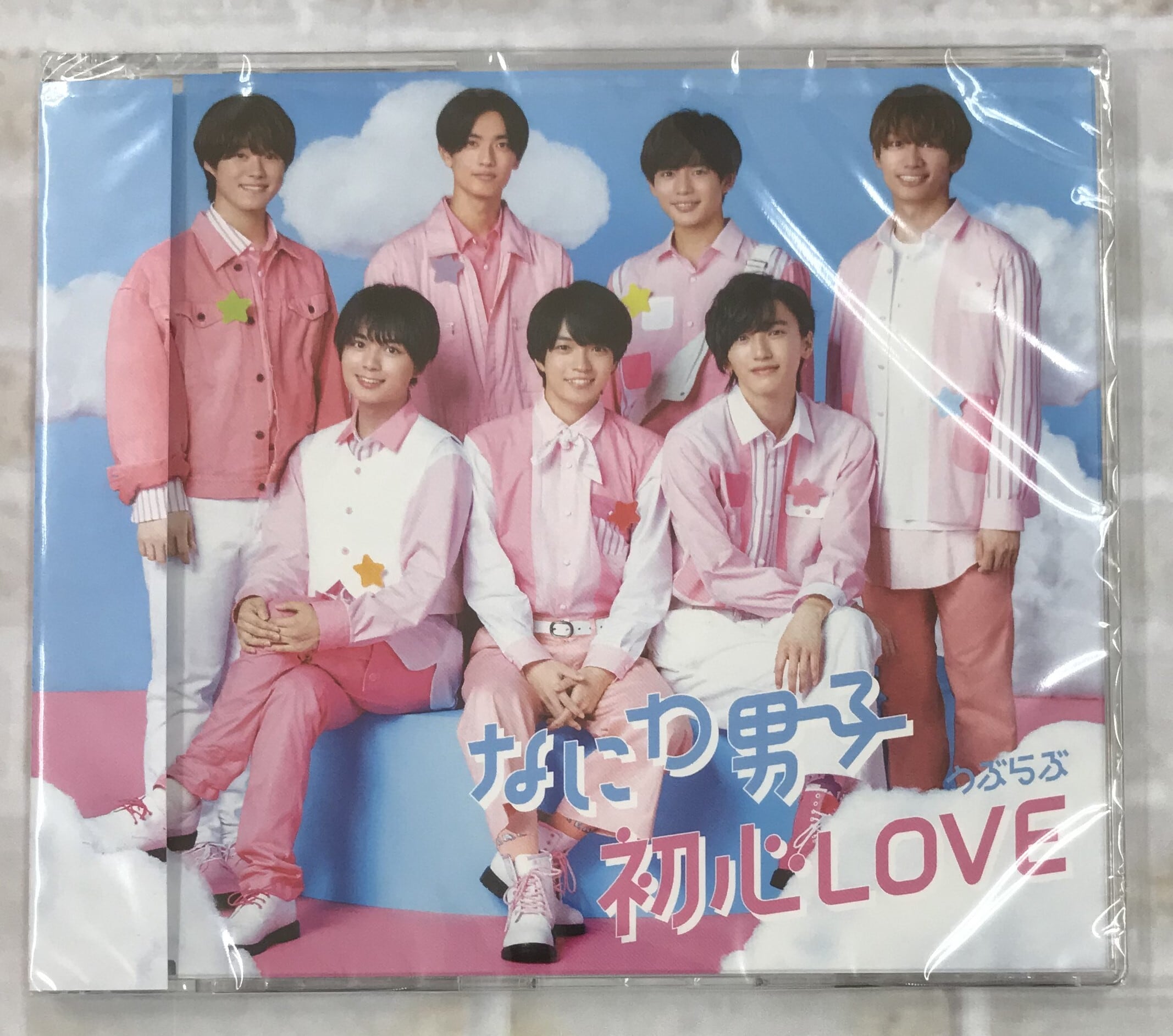 なにわ男子 / 初心ＬＯＶＥ（うぶらぶ） / 通常盤 (CD) | （株