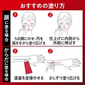 Bior? ビオレ アスリズム プロテクトエッセンス 日焼け止め UV 日やけ止め SPF50+ PA++++