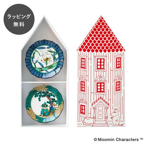 【10時までのご注文で当日出荷】ムーミン MOOMIN × amabro アマブロ JAPAN KUTANI GOSAI BOX SET 九谷焼 豆皿 5枚セット aa-0390