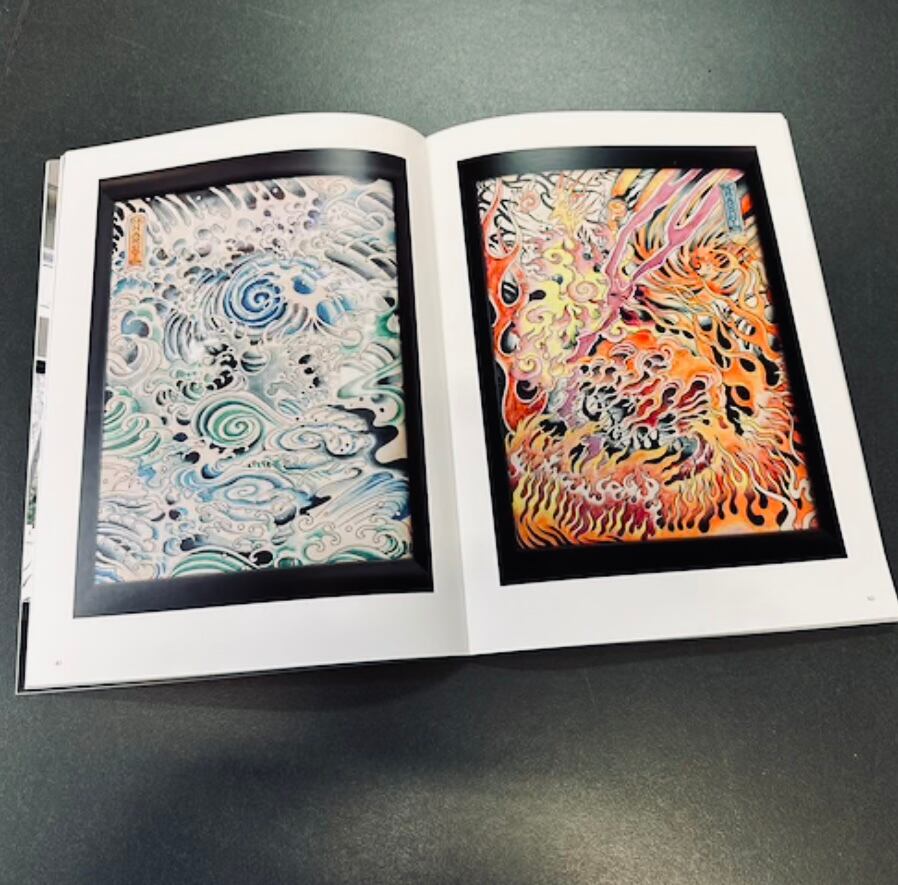 FROM THE WALLS OF TATTOO CITY | YOKOZUNA SHOTEN