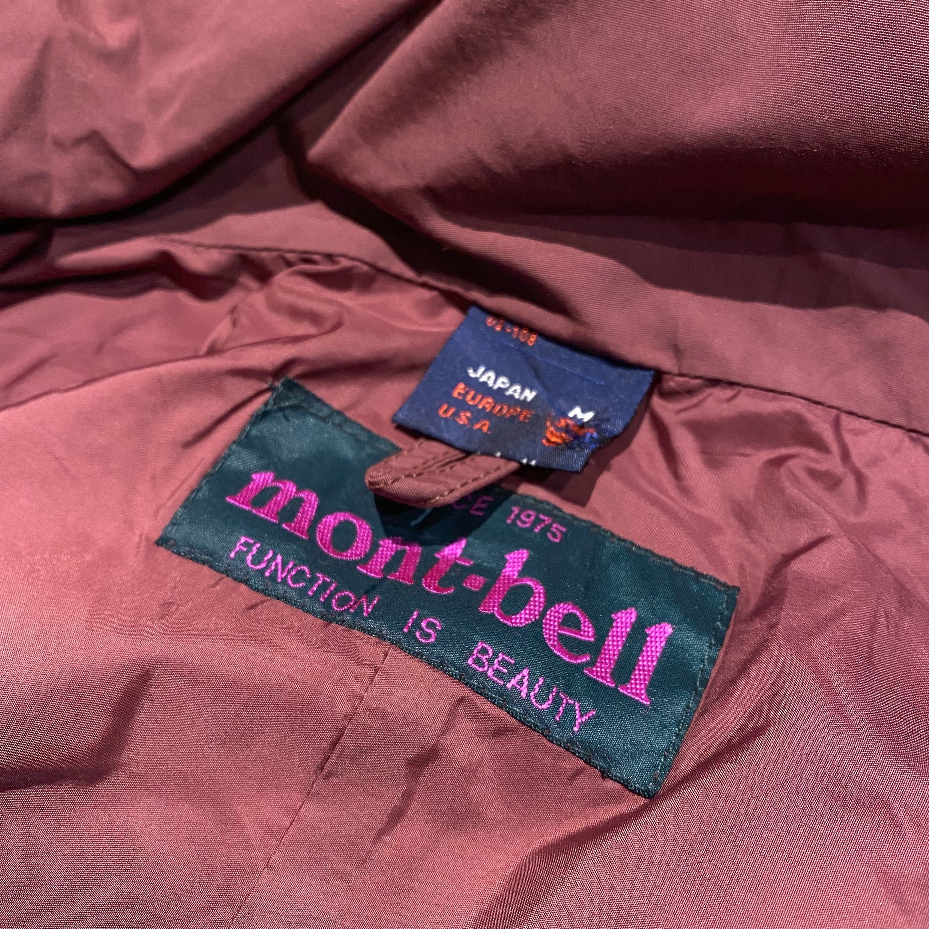 90's Old mont-bell Mountain Jacket M / オールドモンベル ナイロン